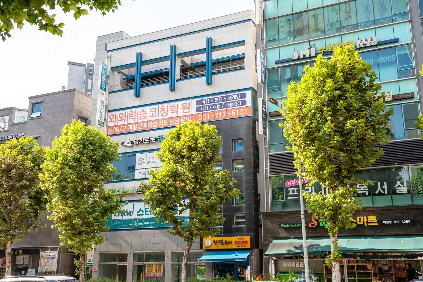 야탑점 학습 공간 2