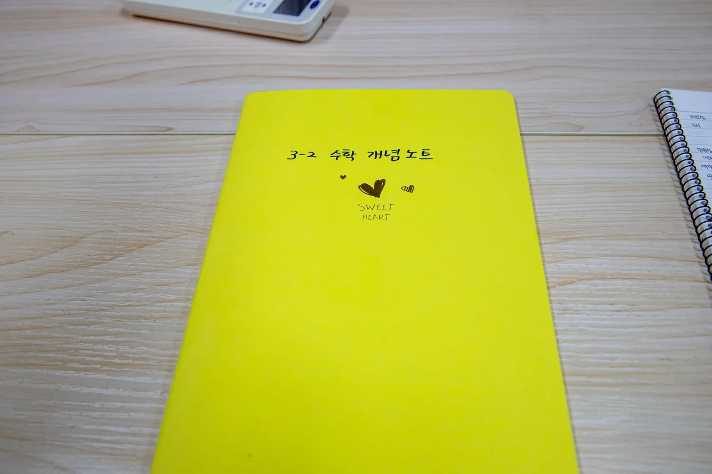 상현점 학습 공간 2