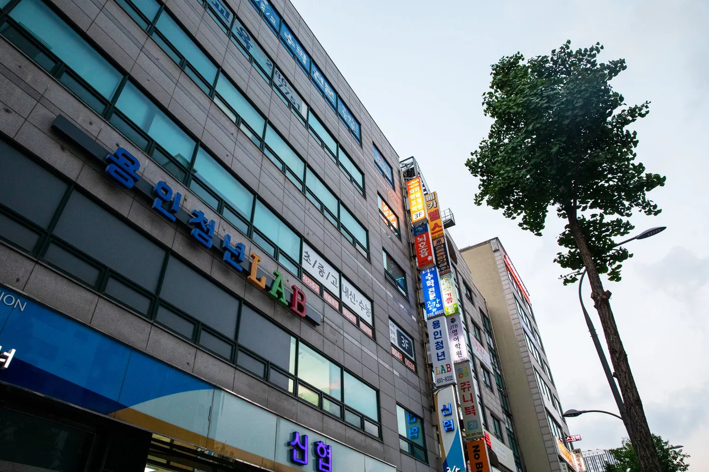 기흥구청점 학습 공간 4