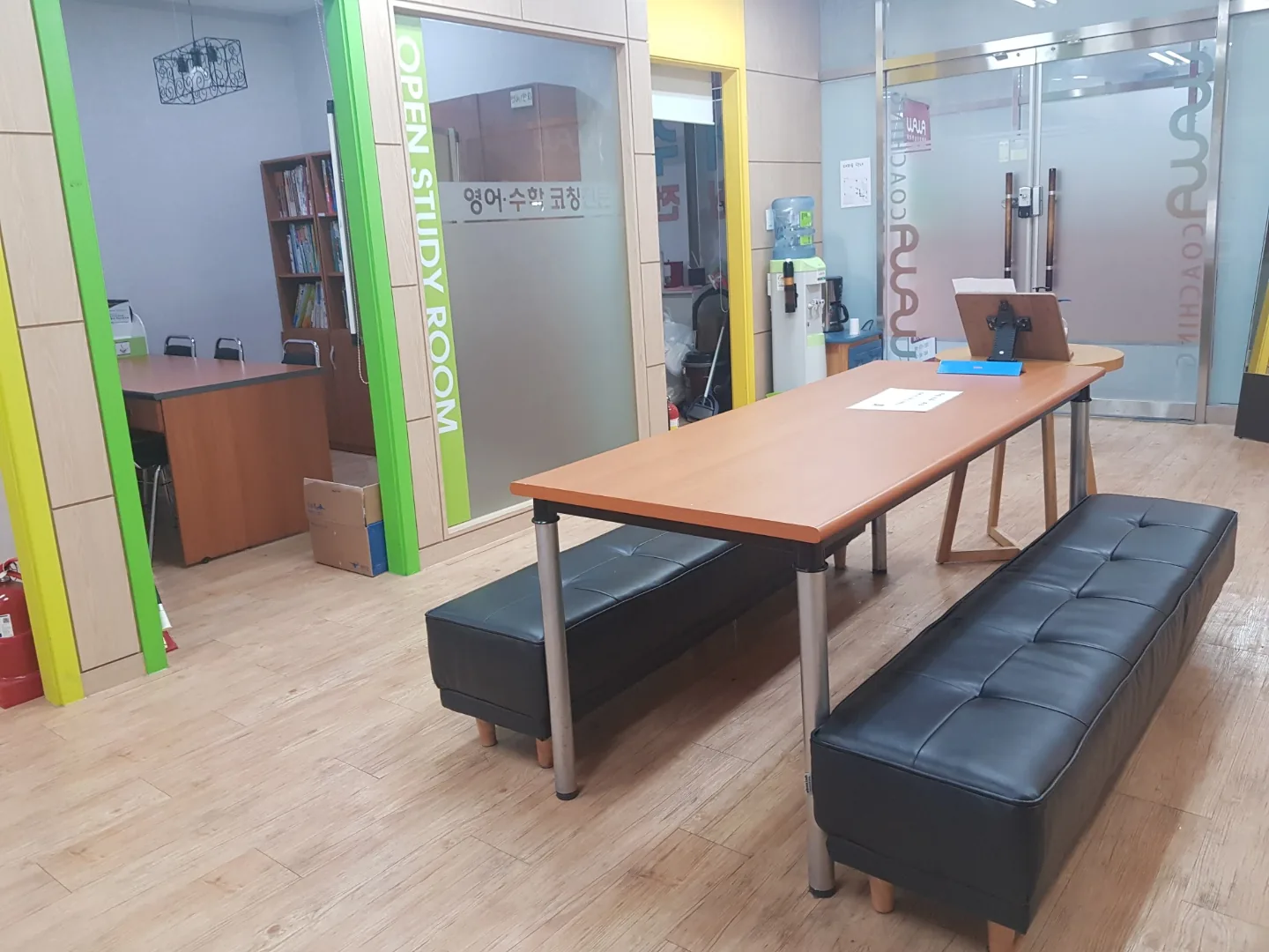 은평점 학습 공간 1