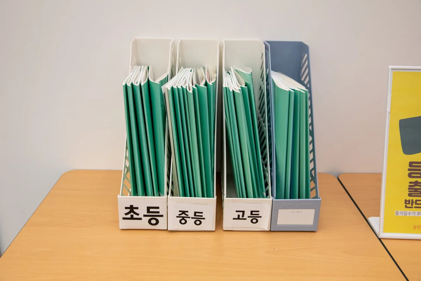 동탄목동점 학습 공간 4