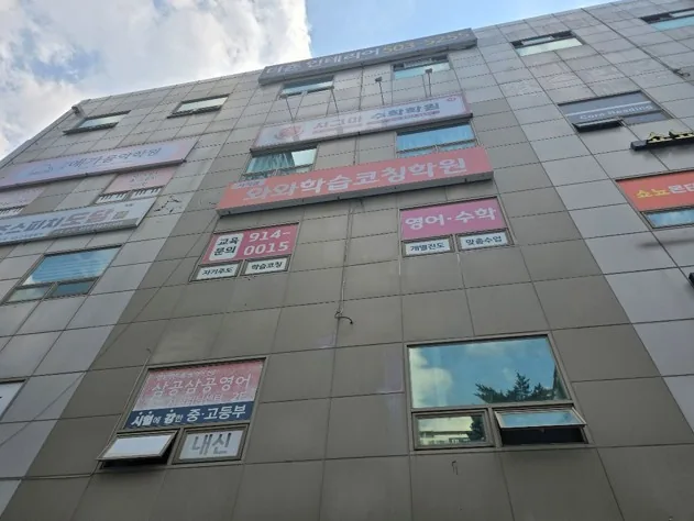 사직점 학습 공간 4