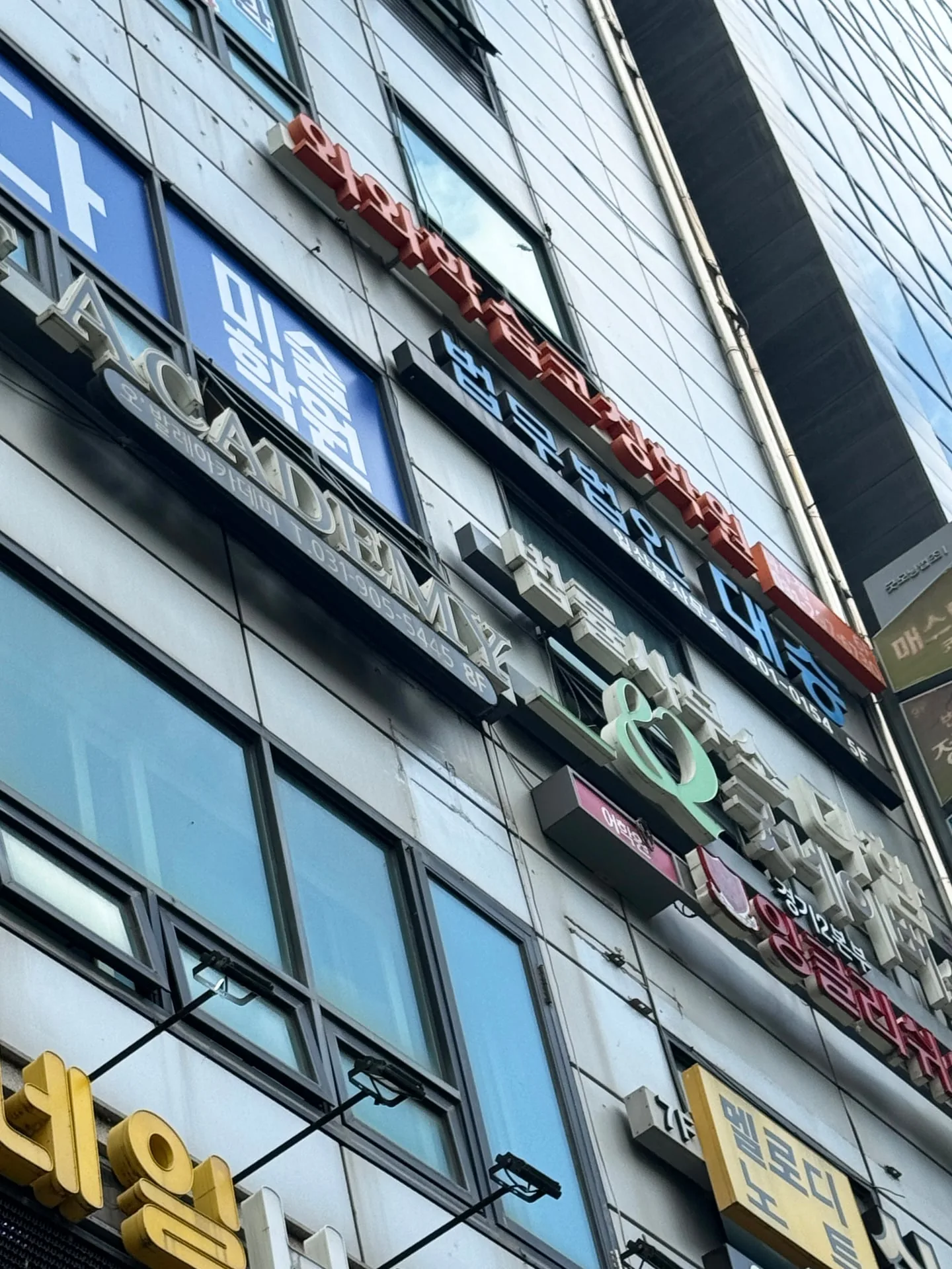 마두점 학습 공간 3