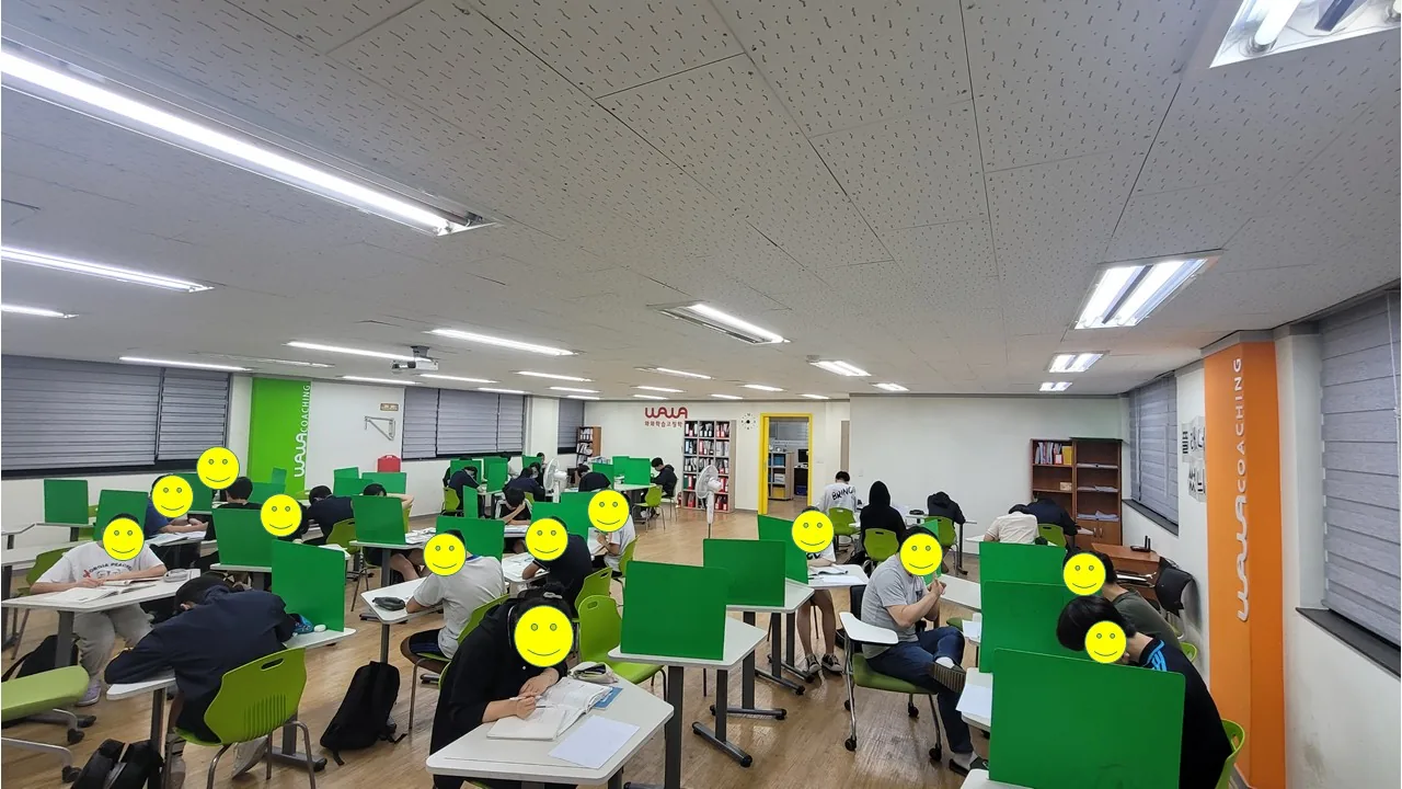 동래점 학습 공간 1