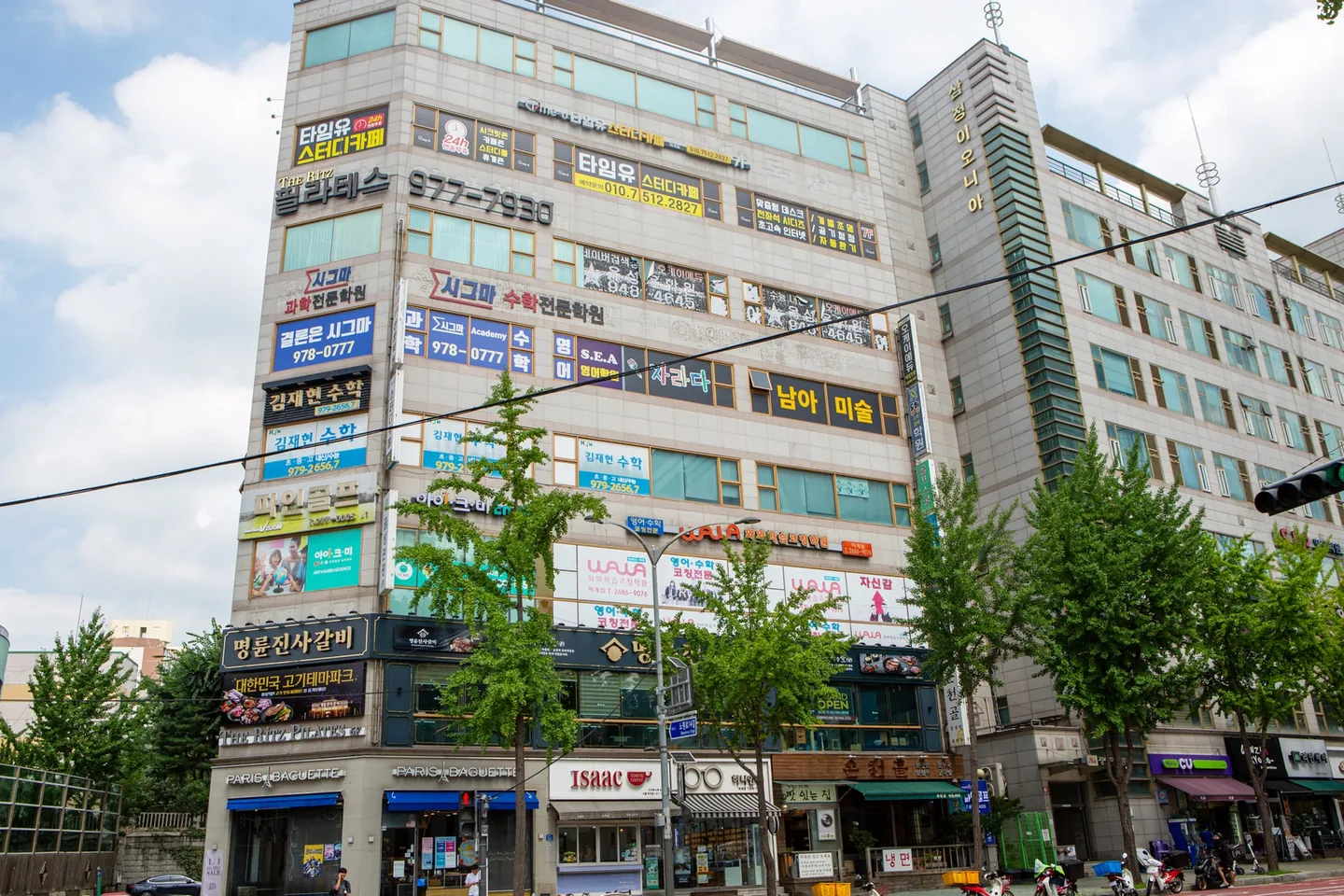 호매실점 학습 공간 3