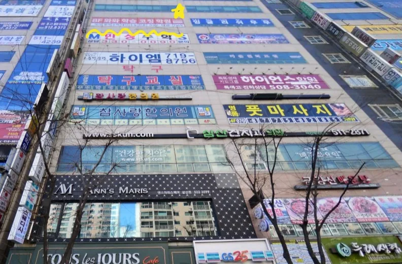인천삼산점 학습 공간 3