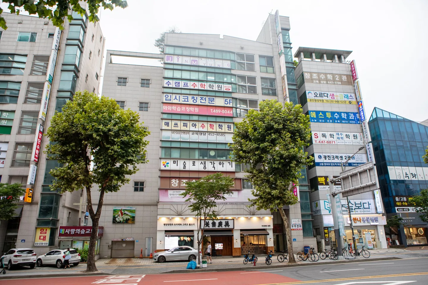광장점 학습 공간 2