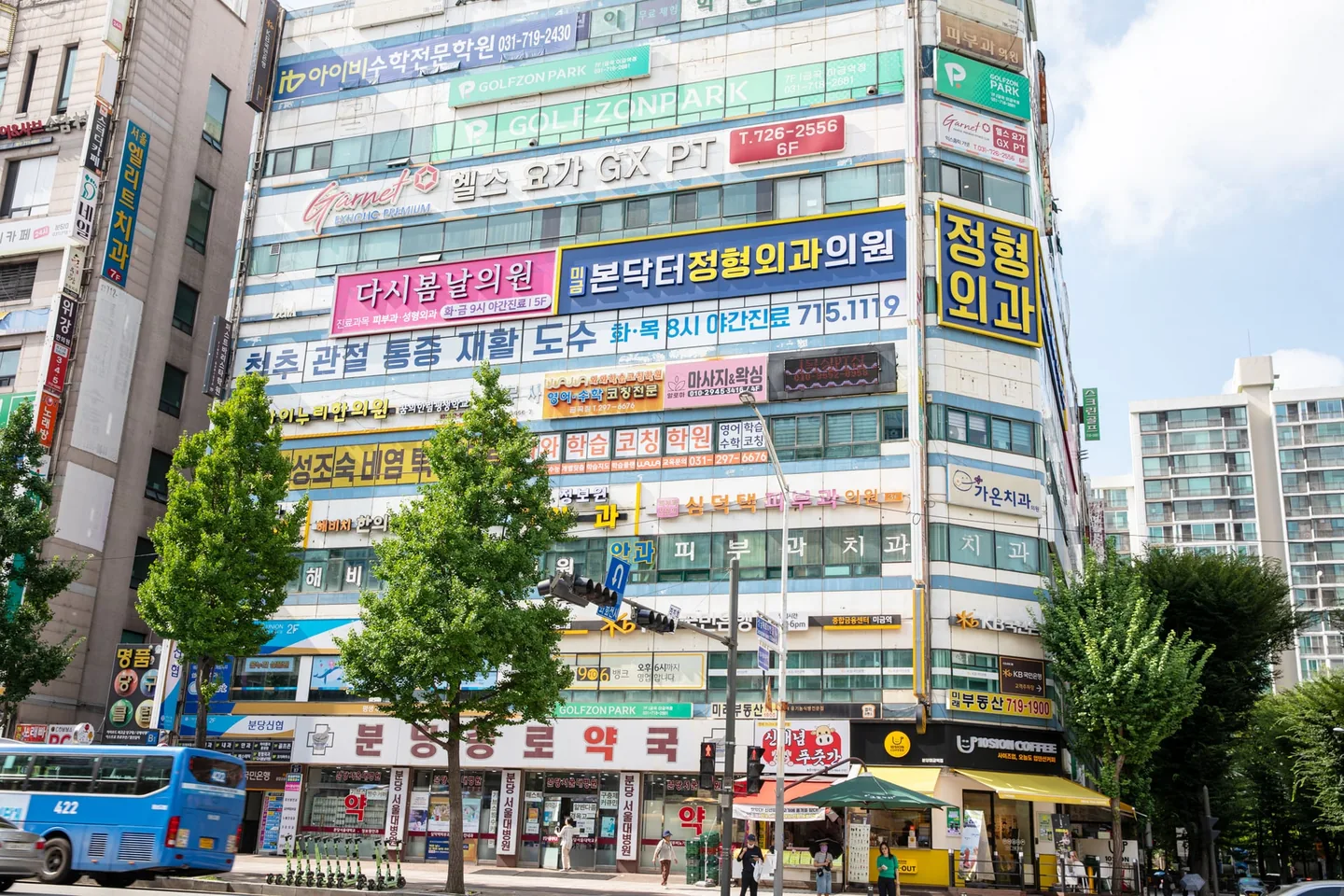 미금점 학습 공간 4