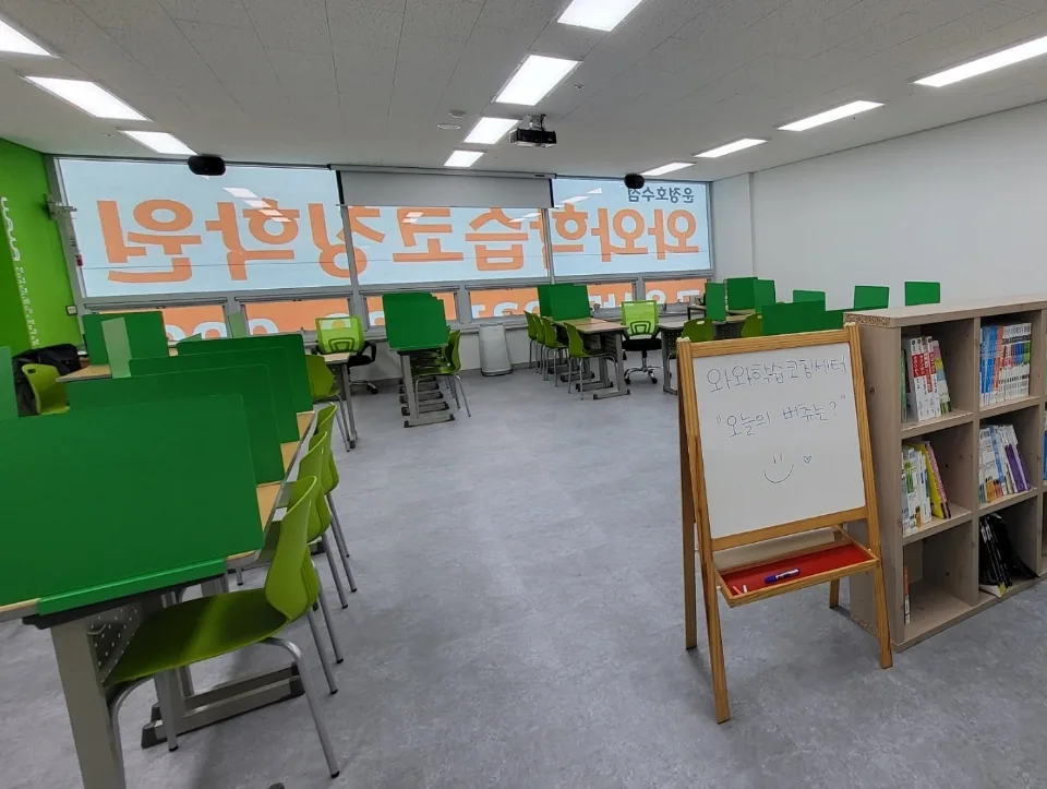 운정호수점 학습 공간 2