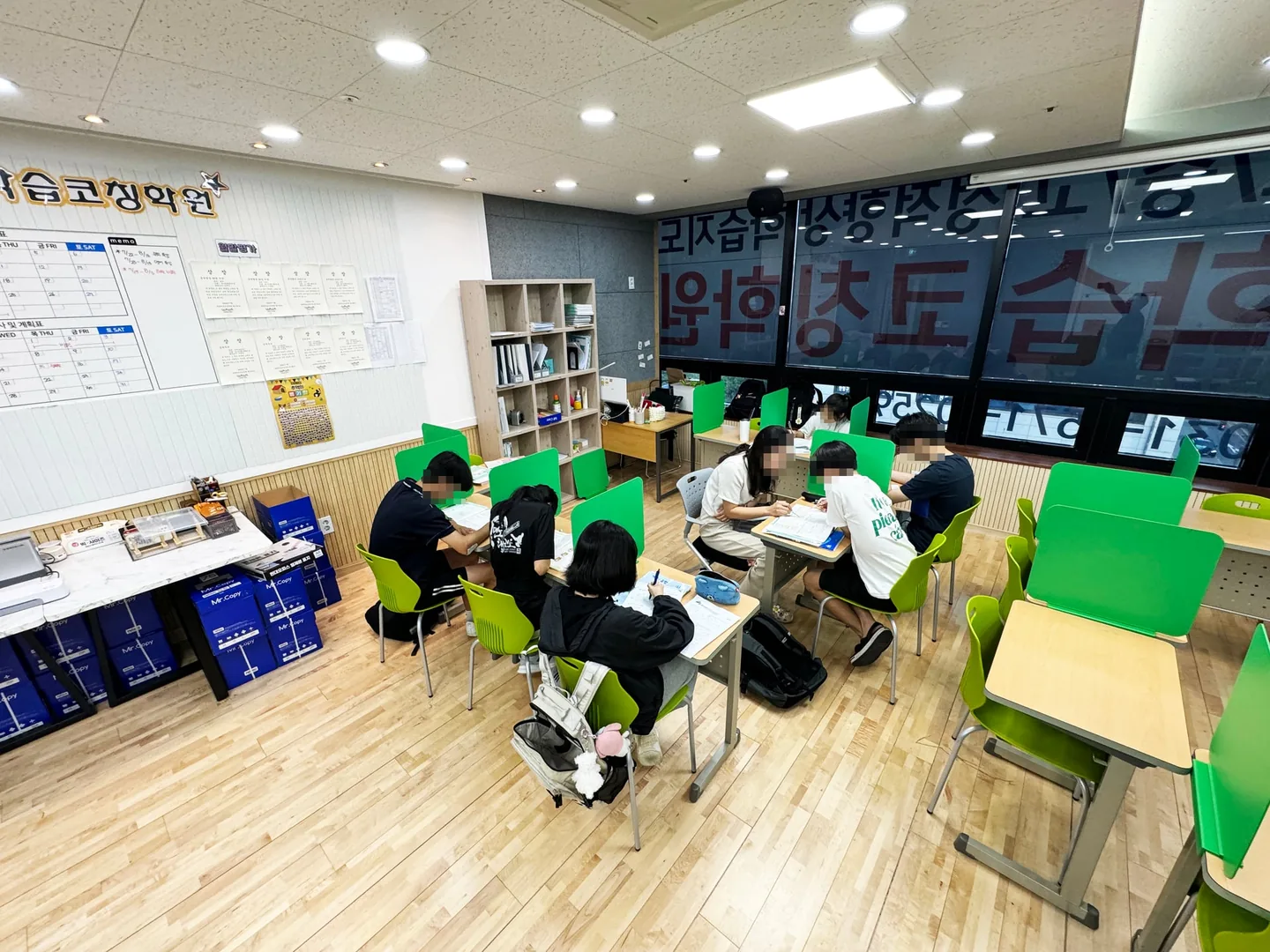 별가람점 학습 공간 4