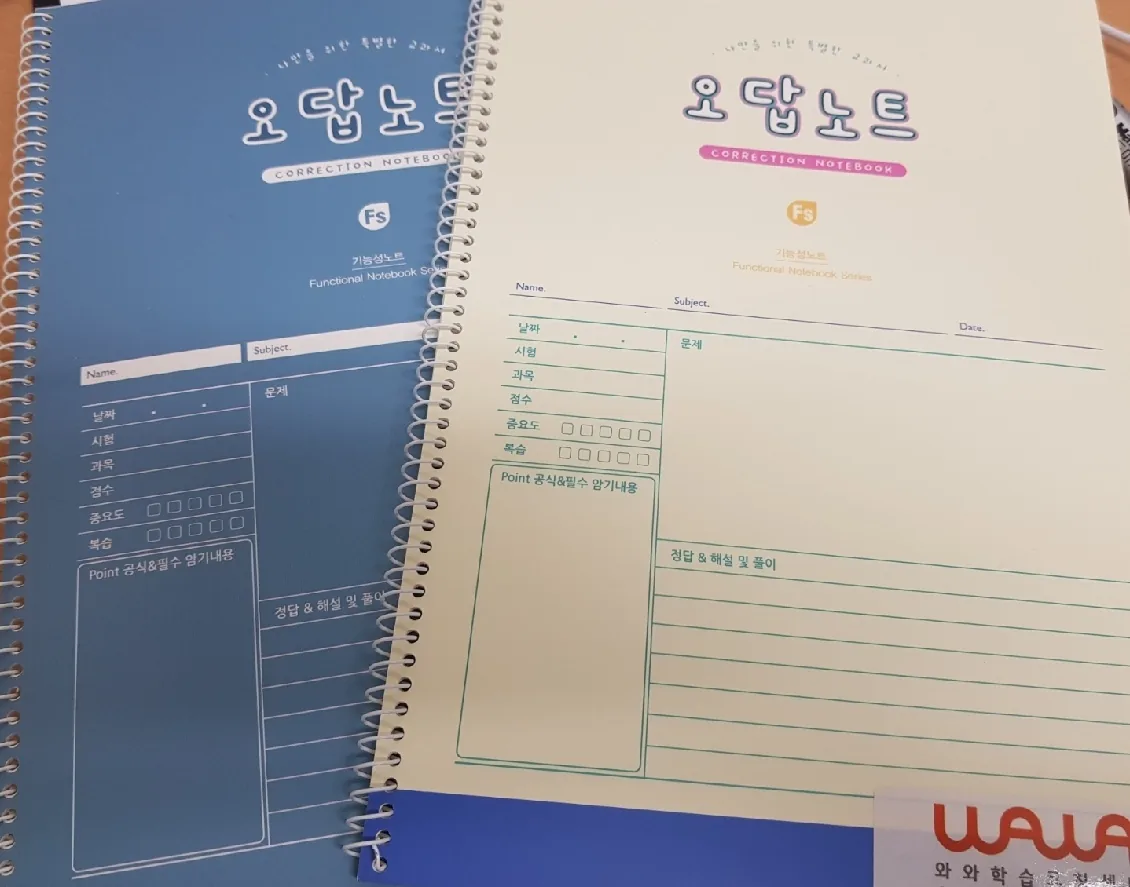은평점 학습 공간 3