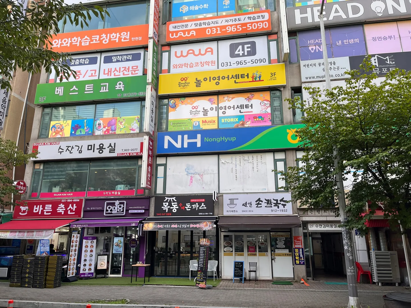 탄현점 학습 공간 3
