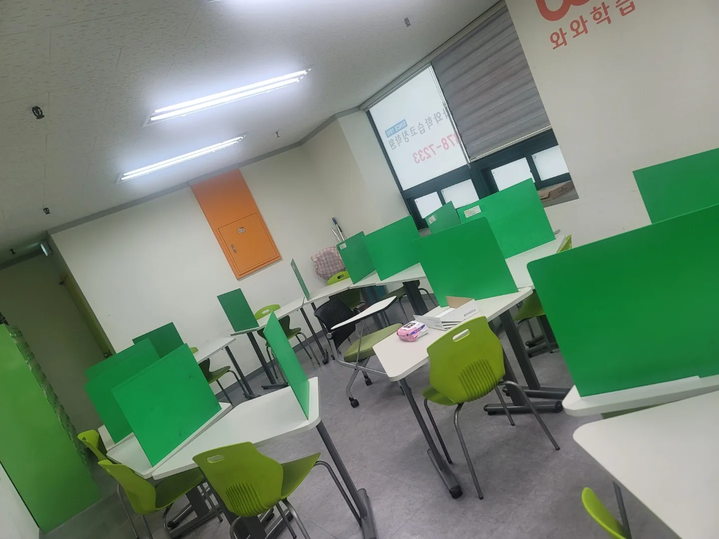 천천점 학습 공간 2