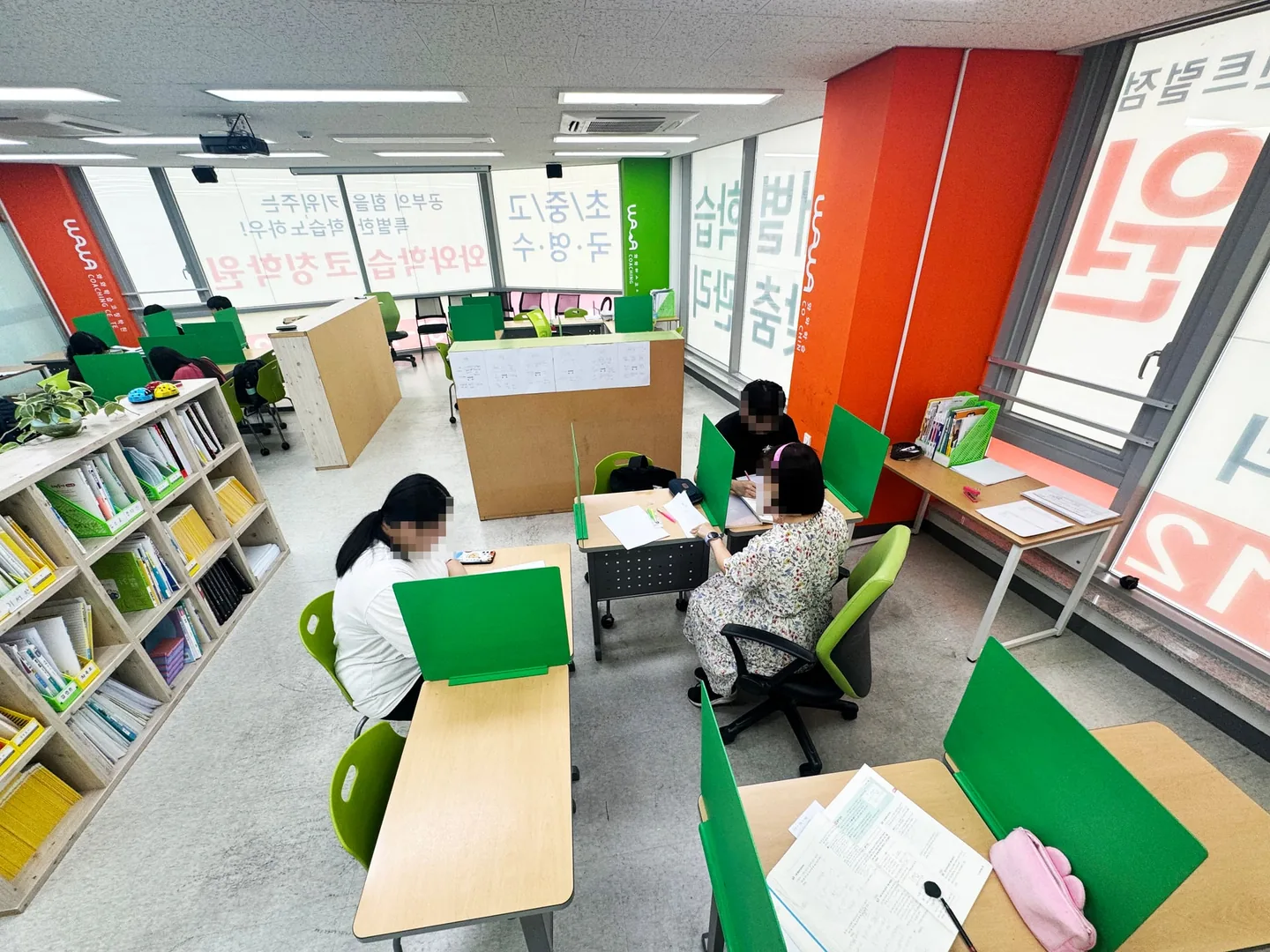센트럴점 학습 공간 2