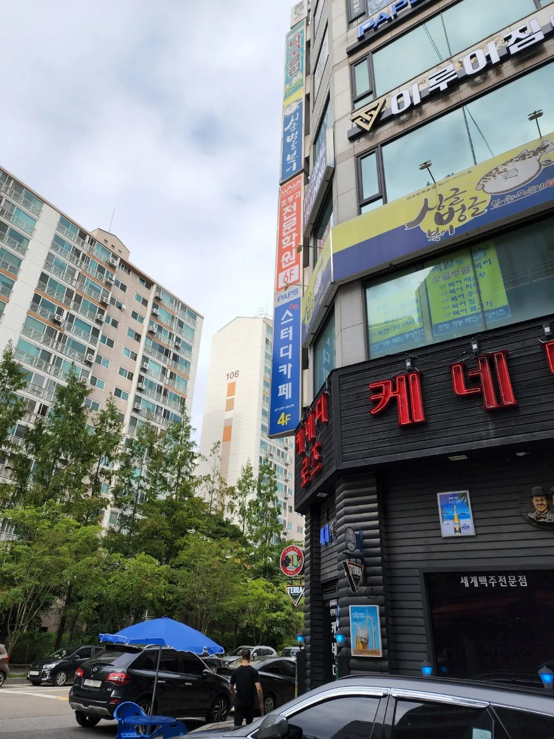 영통구청점 학습 공간 2
