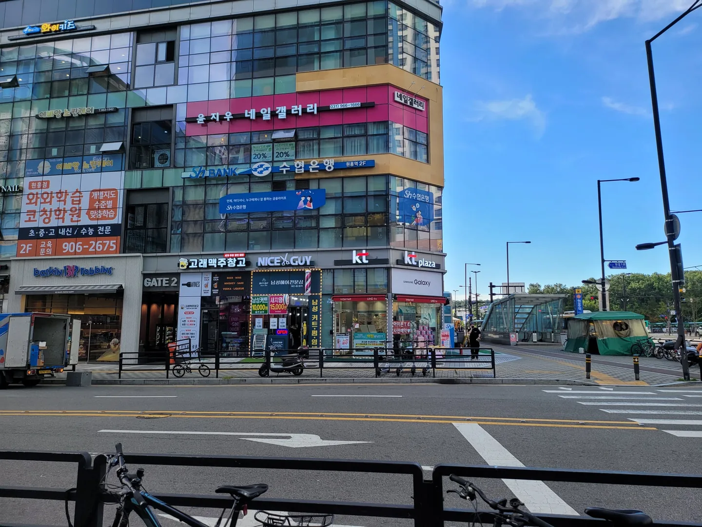 원흥점 학습 공간 2