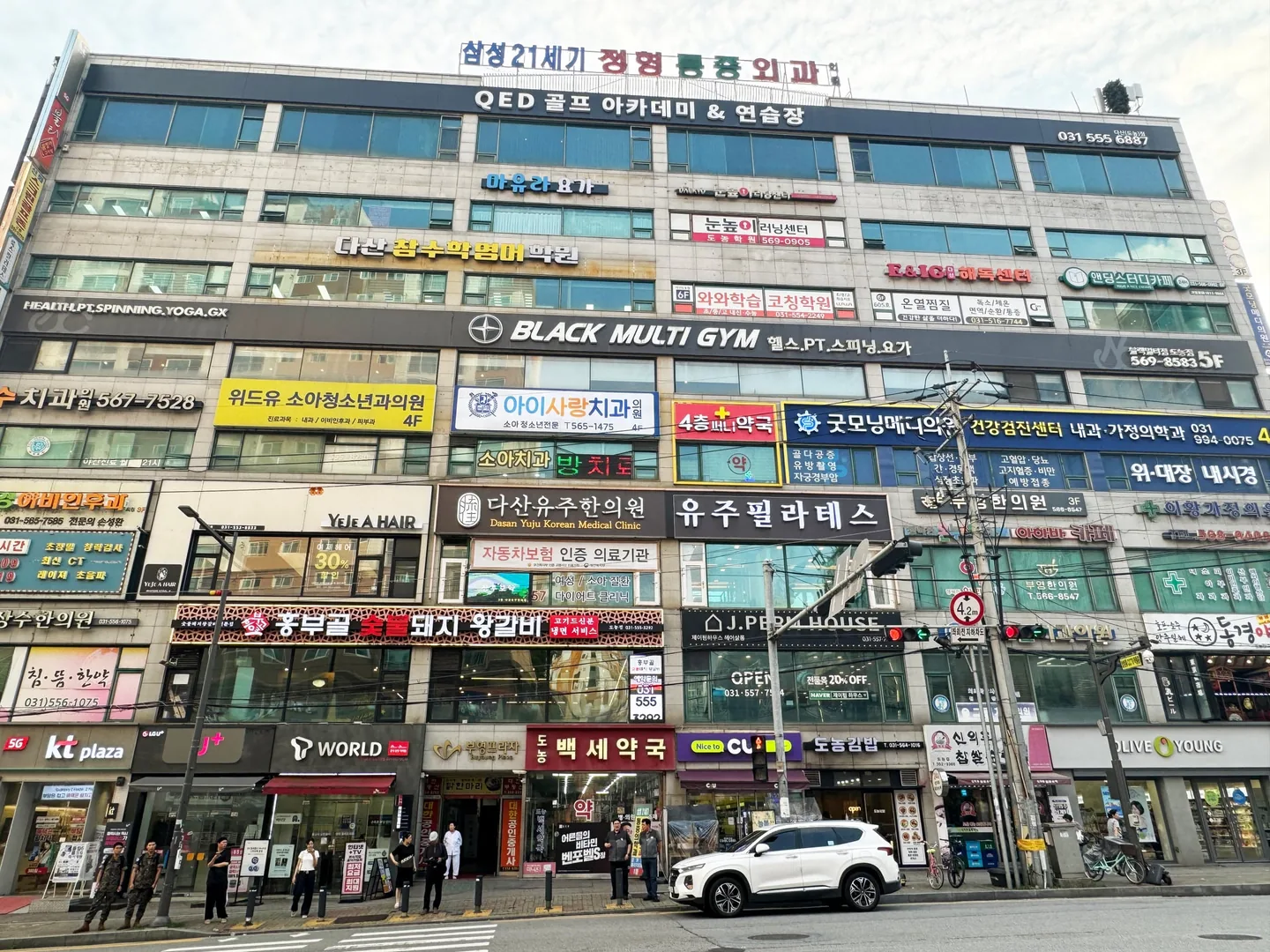 다산도농점 학습 공간 3