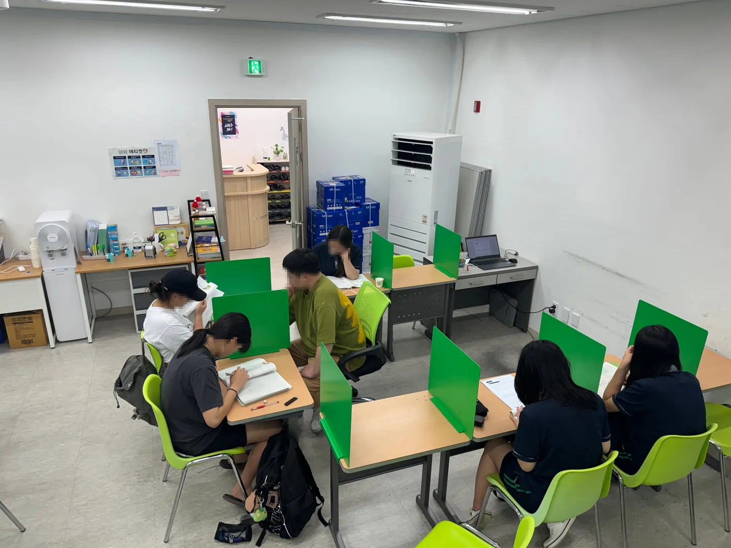 갈매점 학습 공간 4