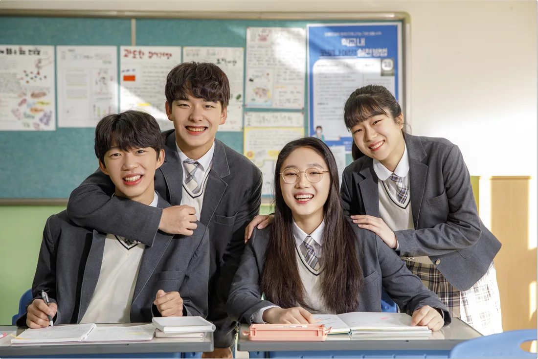중학생 기말고사, 난도 예상보다 학교 자료 확인하기 본문 학습 이미지 2
