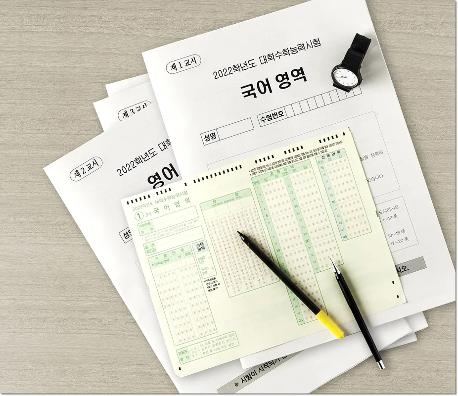 개학 후 성적이 흔들릴 때 원인부터 나누기 본문 학습 이미지 2
