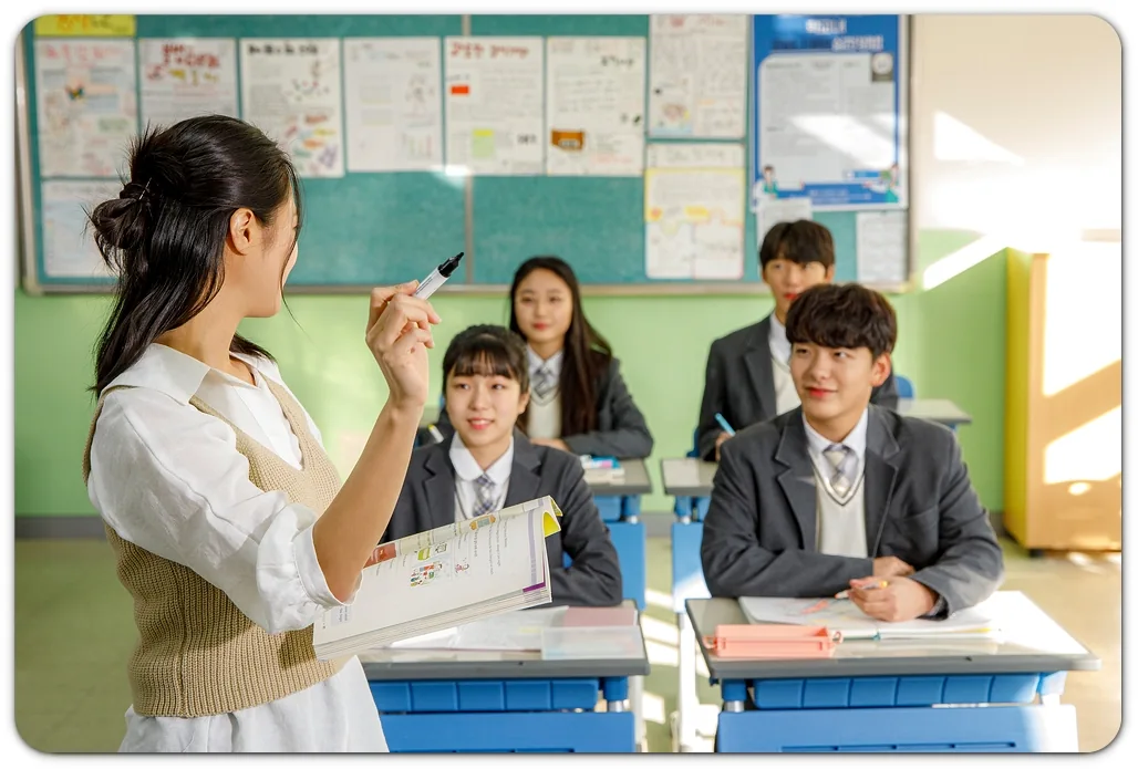 기말 시험 범위가 바뀔 때 자료 목록 정리하기 본문 학습 이미지 1