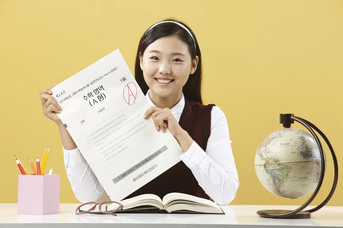 기말 시험 범위가 바뀔 때 자료 목록 정리하기 본문 학습 이미지 2