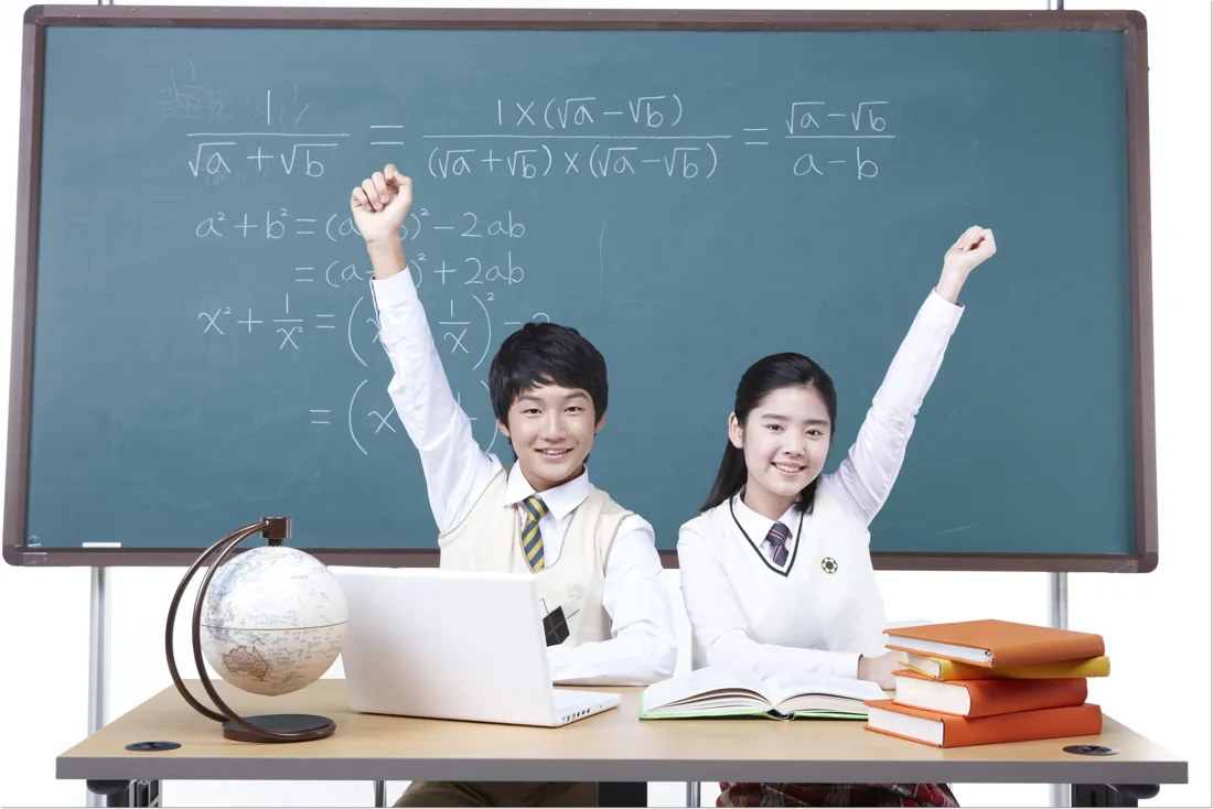 학원 수업 전후에 남길 질문 한 장 본문 학습 이미지 2