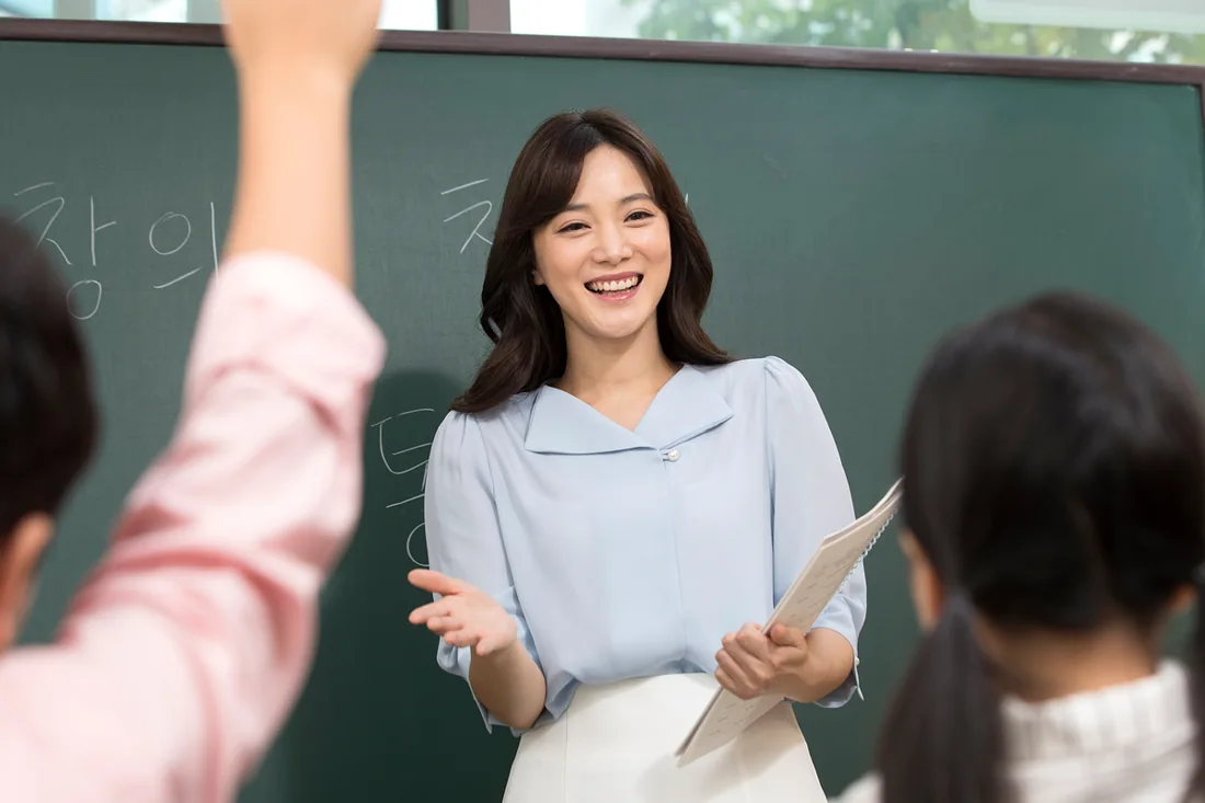 학습 프로그램을 비교할 때 과제와 피드백 묻기 본문 학습 이미지 1