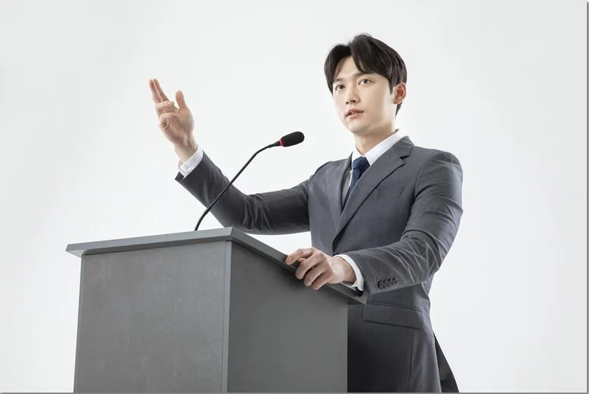 국어·영어·수학의 공부 비중을 정하는 확인 기준 본문 학습 이미지 1