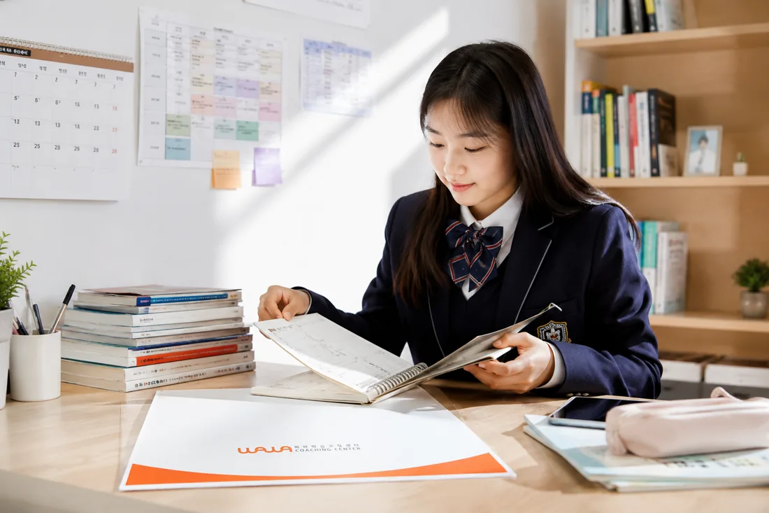 시험 전 일주일, 과목별 확인 순서를 바꾸는 기준 본문 학습 이미지 3