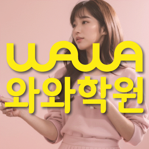 용강동 중등 수학학원
